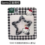 G1279 산리오 정품 곱창밴드 헤어삔 집개 선물 귀여운 체크 머리끈 : 쿠마네상점