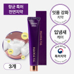 투투스 오리진 잇몸치약 / 천연 무불소 항균특허 구취제거 잇몸케어 100g, 3개 : 메디덴코