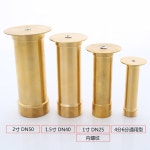 호스분사기 20mm 25mm 고압 스프레이 20M 셀프 컴팩트 회전 세차장 자활용 4부 암나사 6부 암나사 풀바디 : 트렌드ON