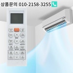 367B  AKB75215401 에어컨 리모콘 : 한라물산18