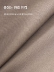 성인용 갯벌체험 점프슈트 방수 옷 고무바지 해루질장비 : ez컴퍼니