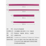 글루건심 핫멜트 글 공예 틱 컬러 7 이탈리아 앨범 6개 접착용 송진 100현채6색각1 100현채6색각1 래커 6개 익스텐션용 7 7...