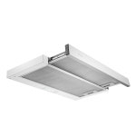 린나이 600장 주방 가스레인지 렌지 후드 슬림 슬라이드 RSH-S 실버(630) : 바이트리