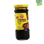 오뚜기 간장찜닭 양념 240g 3개 요리 양념용 식자재 : 양평대박상회