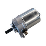 (순정형) YAMAHA 야마하 트리시티S 스타터모터 1DR-H1890-MIC : 크낙새