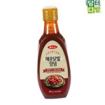 움트리 매운닭발양념 450g 3개 요리 양념용 식자재 : 양평대박상회