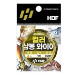 해동조구사 HA-1828 컬러 삼봉와이어 1m 생미끼 텐야 : 한나레저