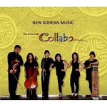 앙상블 꼴라보The Ensemble Collabo of Korea New Korean Music : 투데이뮤직