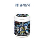 롯데 졸음번쩍 울트라파워 껌 80g 용기형 자일리톨 신제품 : 우리마트몰