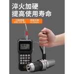 SHservice 하드웨어드릴링머신 드릴 비트 하드웨어 BT30-APU08(1-8길이80) : SH service