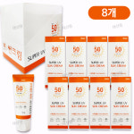 3WB 슈퍼 UV 썬크림 50gX8개 1Box / SPF 50+ PA++++ 자외선차단 미백 톤업 주름개선 약국 선크림 : 자연건강메디컬