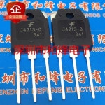 J4213-0 FJA4213-O TO-3P 브랜드 재고 심천 Huayi 전자에서 직접 구매 가능 5 개 : 분당플렉스34