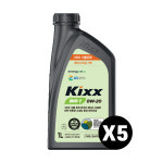 킥스 Kixx BIO 1 0W-20 친환경 엔진오일 1L, 5개 : 이안윤활유