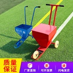 라인기 운동장 도구 살포기 육상트랙 배구 페인트 운동장라인 체육 특가 밑줄 긋기 4CM 커버리스 블루 : 친절한형제몰