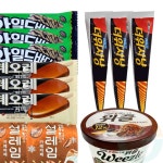 굿마켓 커피맛 하드 5종 13개 세트 아이스바 여름간식 : 굿마켓컴퍼니