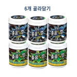 롯데 졸음번쩍 울트라파워 오리지널 껌 87g 용기형 (총6개) : 우리마트몰