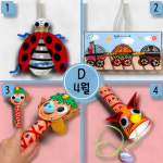 봄과함께하는손재주키트 4월계절만들기체험 4월 D형 : 감사슈