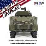 Kubingke G2079 1:16 스케일 US M8 RC 자체 추진 곡사포 탱크, 연기 기능 군사 모델 장난감 선물 키즈 및 성인 : 구대1등장사장30