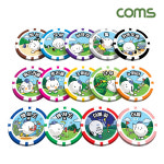 골프칩 골프게임칩 13종 필드 라운딩 스크린 게임 벌칙 볼마커 : e담다몰