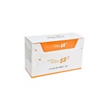 셀루 더블에스 플러스 재생크림 반영구 시술후 리페어크림 : 황후메디칼