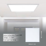 LED 천장 조명 220V 24W 방수 방진 3 증거 조명 침실 욕실 식당 주방 실내 조명기구 : 도쏠라직구