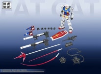 FAT CAT 1/100 퍼스트 2.0 프라모델 : 윤형풍국제무역 주식회사