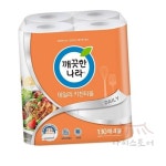 아씨 키친타올 130매x4롤 테이블 장박 튀김 구이 카페 : 아씨 스토어