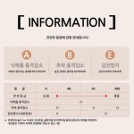 ABE안전모 절연안전모 하이바 산업안전 작업모 10개 : 슈퍼맨1