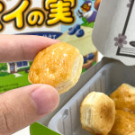 롯데 파이노미 레어 치즈케이크 & 블루베리 69g 일본 간식 : 도쿄바바