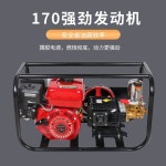 4행정 농약 분무기 소독기 농사 엔진동력 농업용 살수기 26벨트 : 스토어움