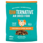 로우터너티브 강아지 에어드라이 육포 사료 닭고기, 142g, 1개 : 파워도그