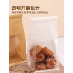 봉투 비닐 포장비닐봉투실링 샌드위치봉투 카페 반투명 일회용 평구 크로와상 타입 : 프라우타완2