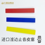 볼보 엠블럼 60 S80 V60 V70 S60 핸들 로고 31467395 볼보엠블럼 붉은 : 셀렉샵2