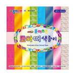 종이나라 뜯어쓰는 모아띠 색종이 ( 10매 8조각 ) : 승호네문방구