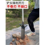 뿌리삽 나무 묘 기 땅파기 주말농장 망간강철 굴착 농기구 텃밭 좁은 10x40 도구 1 35 7삽 얇은타입 : PickUpGo