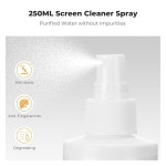 KF 컨셉 250ML 스크린 클리너 스프레이 + 대형 진주 천 극세사 천 2 브러시 4 : 씨유리테일