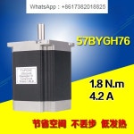 57BYGH 2 상 스텝퍼 모터 76mm 1.8Nm/4.2A 축 8 : 아라리몰27
