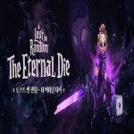 스팀 PC 로스트 인 랜덤 더 이터널 다이Lost in Random The Eternal Die 뉴 어카운트 (정지 X) : 스팀 유통할인