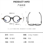 복고 스타일 티타늄 안경테 레트로 빈티지 안경 8G 수제 순수 레트로 플레이트 라운드 프레임 일반 인공 눈 광학 : 이지셀렉