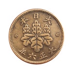 2-325/ 일본주화 대정6년(1917년) 5리 : 카우리