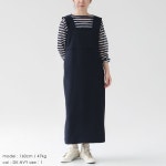 오르치발 ORCIVAL 점퍼 원피스 OR-G0096 : YOONIVERSESHOP