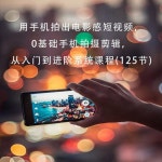 XZ1 G8341 G8342 공기계 휴대폰 싱글 유니콤 전화 19MP 온라인 회원 상담 카탈로그보기 : 셀렉투하우스