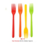 땡큐마켙 멜라민 포크 1P 파스타스푼 샐러드포크 : 땡큐마켙