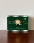 아침미소목장 야채샌드 72g : 대정골 귤밭