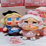 새로운 Crybaby 다시 울다 시리즈 블라인드 박스 피규어 비닐 얼굴 인형 Crybaby 가방 펜던트 키 체인 미스터리 박스 귀여운 트렌드 장난감... 