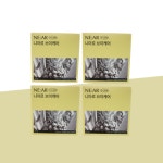 [8주분] 니아르 브이케어 보검선인장 콜라겐 비타민 (4박스) : 건강네이처팜