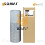 14539482 유압 오일 리턴 필터 볼보 굴삭기 Hf35510 P502494 : 영원스퀘어