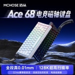 마이콩 Ace 68 유선 축 RT RT게이밍 블루아이스 E스포츠 1 에이스 60 무광판 블루아이스축 : 위시포린