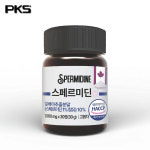 픽커스 스페르미딘 스퍼미딘 오토파지 정 1000mg : PKS