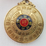 동국대학교 경영대학원 동문회 기념 메달 : 한아름 갤러리